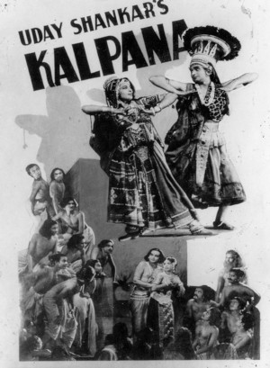 The poster for Uday Shankar's 1948 movie Kalpana. The film was digitally restored by Martin Scorcese's World Cinema Foundation and re-released in Cannes in 2012 with 93 year-old Amala Shankar in the audience.