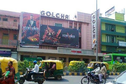 Golcha Cinema