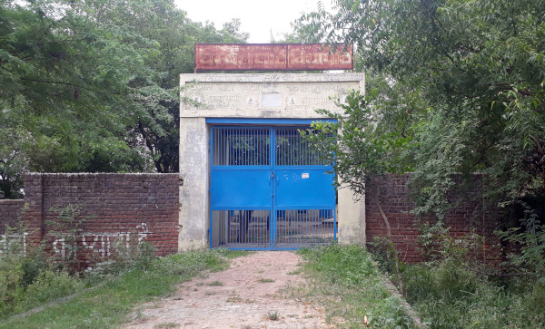 A primary school in Jaitpur Kalan, district Agra, built in the 1970s for children of dacoits who surrendered to the police.