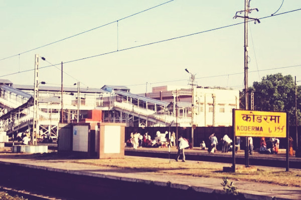 Koderma railway station