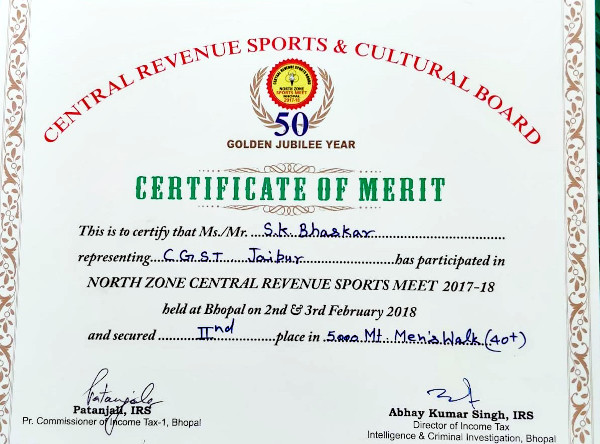 Bhaskar placed second at the CRSCB North Zone Sports Meet 2017-18 in the 5000 meters men's walk for age 40+