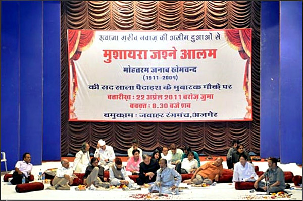 Mushaira organised on the occasion of Khemchandji's birth centenary year in 2011 at Ajmer.
