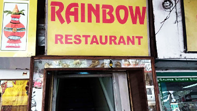 Rainbow restaurant